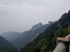 -少华山国家森林公园