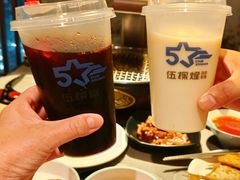 -伍棵星炭烤自助料理·烤鳗鱼(浦东食品城店)