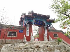 -青州市云门山风景区