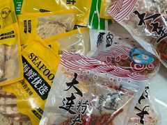 -大连双兴商品城