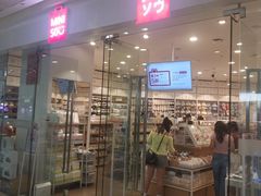 -名创优品(广州萝岗万达广场店)