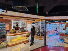 -可爱抓 COCO  GOTCHA(天津鹏欣水游城店)