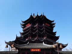 -重元寺