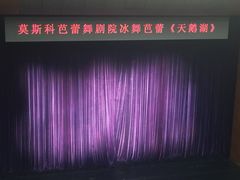 -新清华学堂