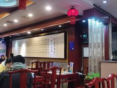 -内蒙联营烧麦 草原石榴红(护国寺店)