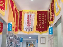 -佑安动物医院·全科·内窥镜中心(幸福巷店)