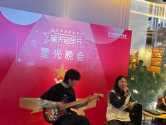 -星巴克臻选(深圳万象天地旗舰店)