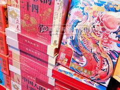 -Olé精品超市(广州太古汇店)