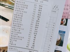 -珠海怡景湾大酒店