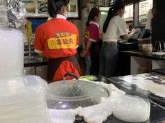 -无影脚佛山陈氏盲公丸始创店(飞鸿街店)