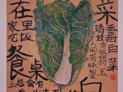 -江苏省美术馆(长江路新馆)