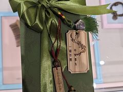-谭木匠(北京顺义金街华联店)