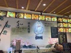 -虎哥私房菜(馒头山店)