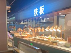 -伍棵煋炭烤自助料理·烤鳗鱼(浦东食品城店)