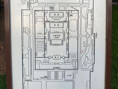 -北京市劳动人民文化宫(太庙)