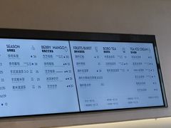 -喜茶(永旺梦乐城店)