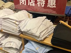 -国瑞购物中心