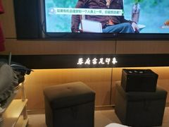 -蓉府金足印象(清江西路店)