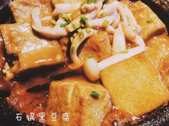 -皇后餐厅-煲仔·小菜·打边炉(古北店)