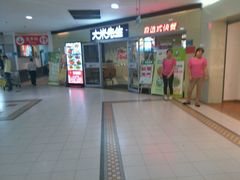 -大米先生(韶山南路店)