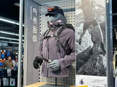 -五缘湾悦都汇购物中心