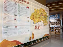 -回龙观体育文化公园