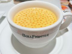 -斗牛士牛排餐厅(嘉里汇店)