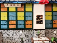 门面-小龍鳳餐室(番禺路店)