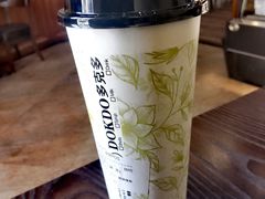 全套奶茶-多克多蒸气茶DOKDO(鼓楼绿地店)