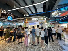 -古茗(湖里五缘湾天虹店)