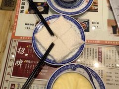 -捷信牛奶甜品世家(合生汇店)