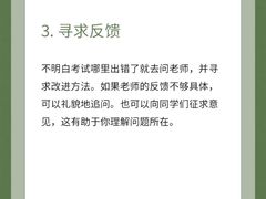 -上海嘉宁·心理咨询中心