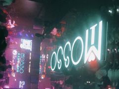 -MOSSO音乐酒吧·Live House(南京西路店)