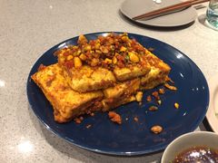 石屏豆腐-半山腰·云南菜(侨福芳草地店)