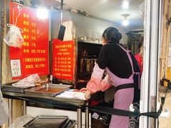 -王记西鎮电烤肉(汶上路店)