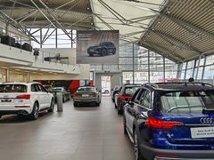 -上海西上海奥杰奥迪汽车销售有限公司(真如店)