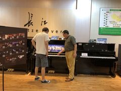 -柏斯琴行(汾阳店)