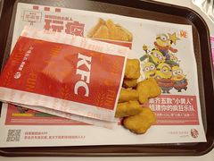 -肯德基(开元店)