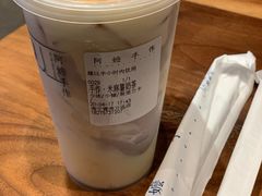 -阿嬷手作(南宁青秀万达店)