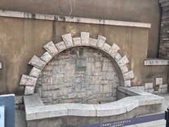 -静园(和平区)