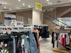 -BIGOFFS 超级折扣(仁恒伊势丹店)