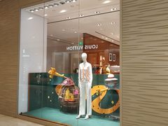 -爱马仕 HERMES(德基广场店)