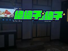 -宝乐星量贩KTV(莲升路店)
