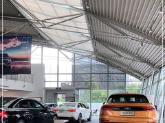 -上海西上海奥杰奥迪汽车销售有限公司(真如店)