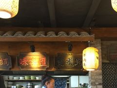 -京城小江南·土菜馆·蒸白鱼(东四十条店)