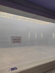 -嗨贝天地(青岛万象城店)