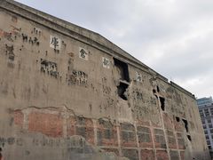 -上海四行仓库抗战纪念馆