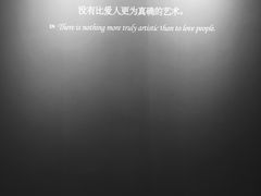 -南京市规划建设展览馆
