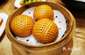 Health-Preserving Walnut Bun