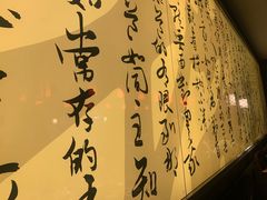 -捞王猪肚鸡火锅(财富中心店)
